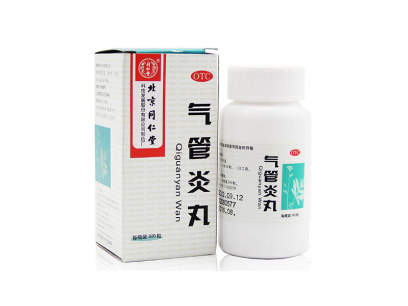 气管炎片